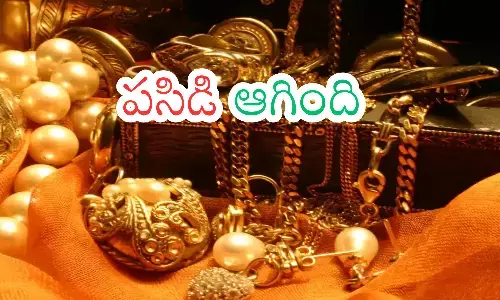 gold rates today in hyderabad, silver, prices, stable