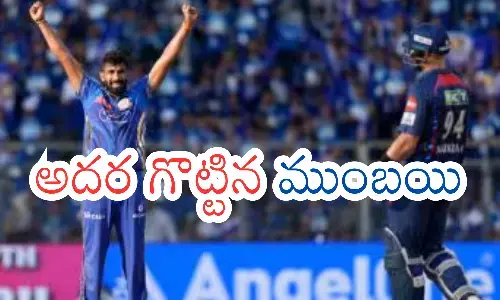 mumbai indians, lucknow supergiants, IPL 2025, mumbai