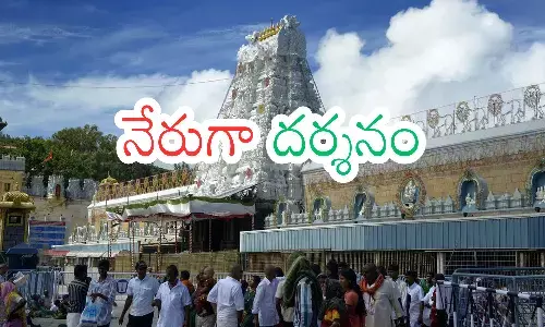 darsan time today in  tirumala, crowd,  devotees, monday