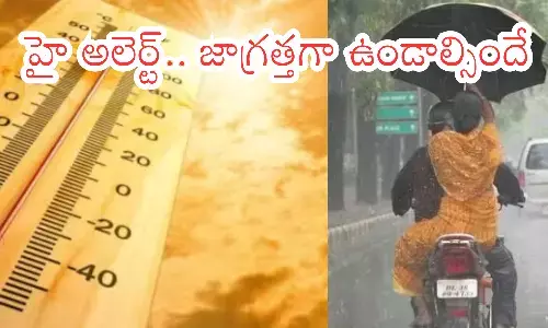 metrological department, different situations, andhra pradesh,  telangana