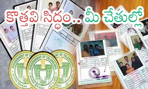 congress government, preparations,  new ration cards,  telangana
