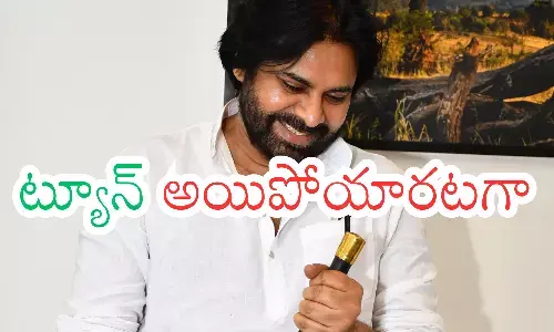 pawan kalyan, jana sena chief, aliance government, ap politics