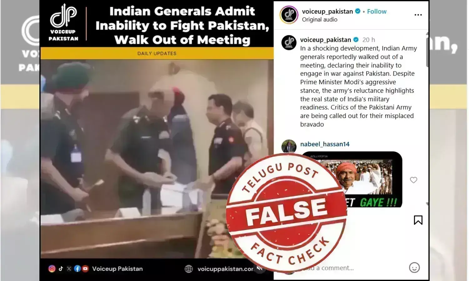 Indian army officials