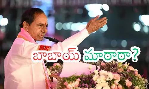 kcr, brs chief, change, ts politics