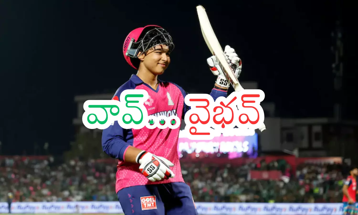 vaibhav suryavanshi, century, rajasthan royals, IPL 2025