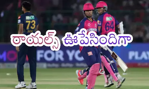 rajasthan royals, gujarat titans, IPL 2025, jaipur