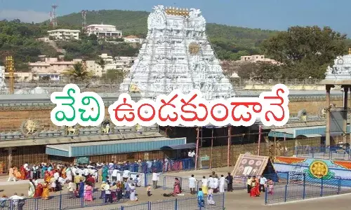 daran time today in tirumala,  rush, devotees, tuesday
