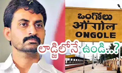 veeraiah chowdhury, tdp, murder, ongole