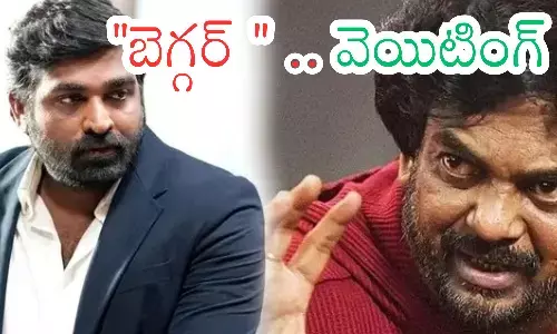 puri jagannadh, sensational director, beggar, tollywood