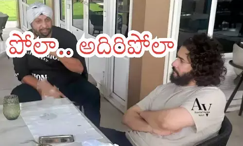 mahesh babu,  rajamouli, first look