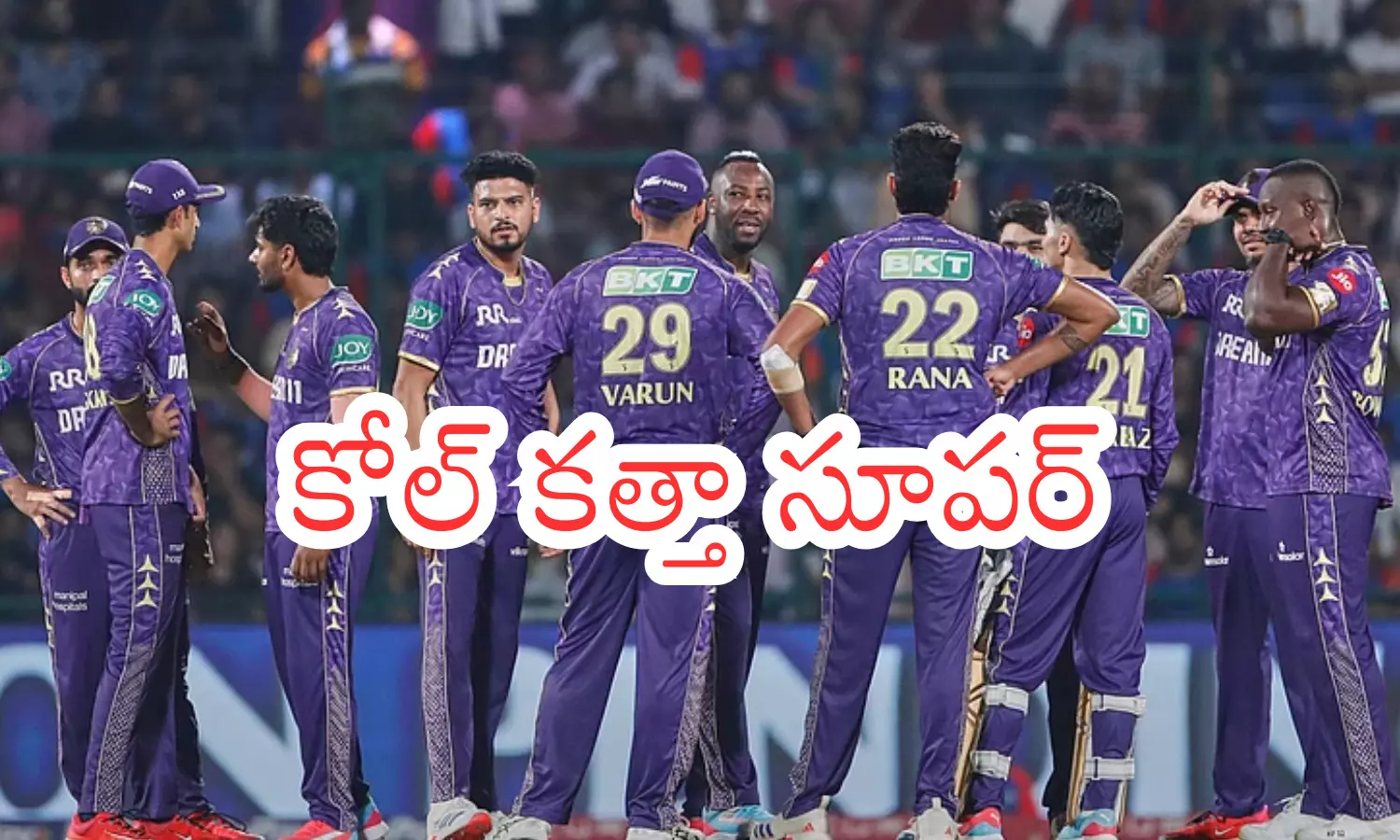 kolkata knight riders,  delhi capitals, delhi, IPL 2025