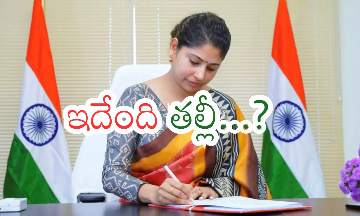 smita sabharwal, senior ias officer, controversy, telangana