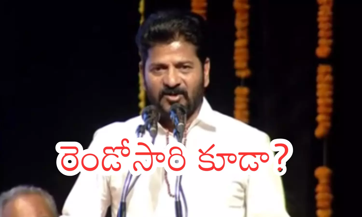 revanth reddy, chief minister, congress, ts politics, latest news, telugupost news