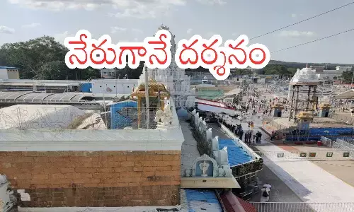 darsan time today in  tirumala, rush, devotees, wednesday
