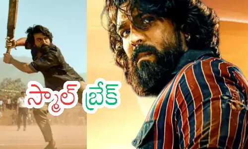 ram charan, mega hero,  peddi movie, second shedule