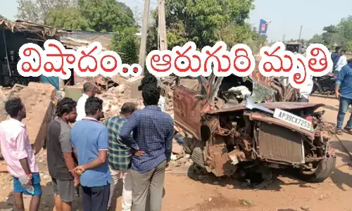 accident, car crashed , six people died, nellore district, latest news, telugupost news