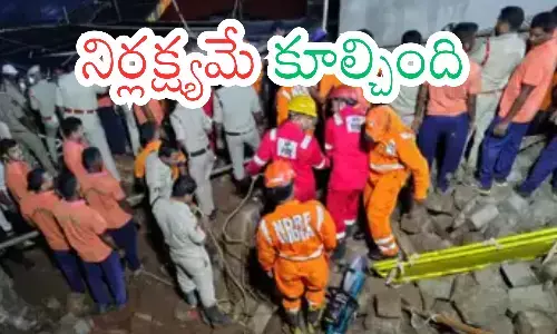 accident, responsibility, seven people died, simhachalam