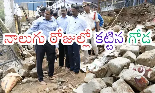sensational  facts, accident, wall colapsed, simhachalam