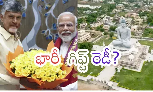 narendra modi, prime minister, foundation stone, amaravati