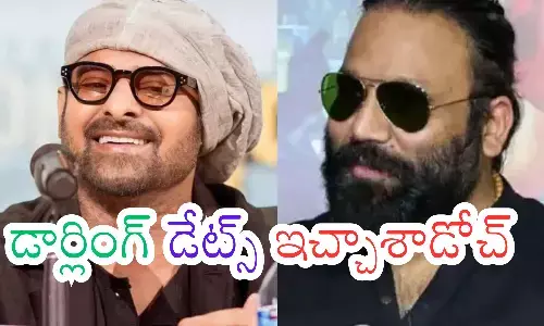 prabhas, spirit movie, sandeep vanga, latest upadate
