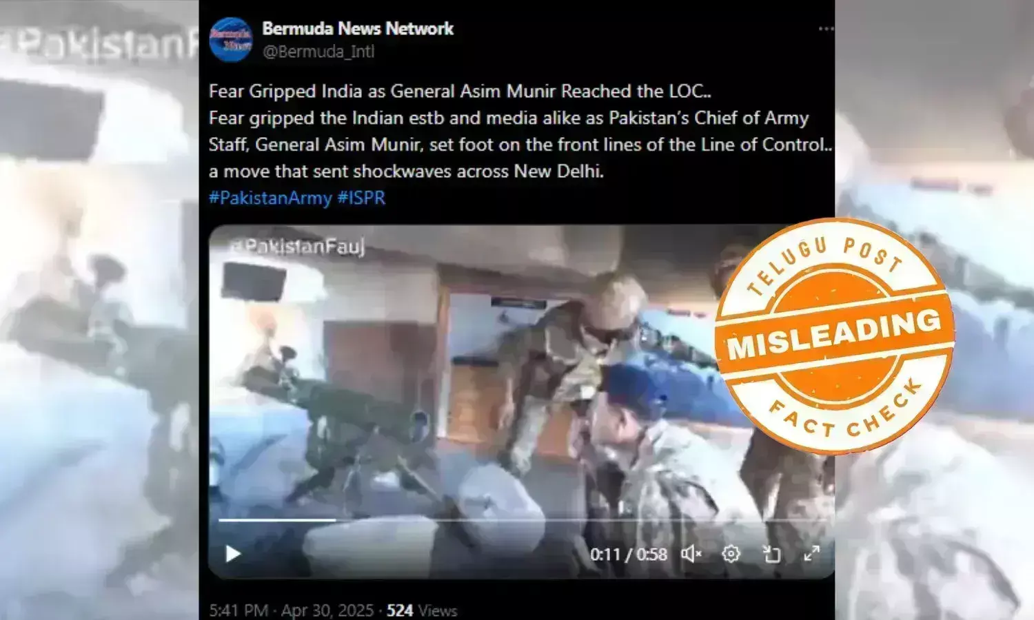 PAHALGAM ATTACK PAK ARMY CHIEF LOC