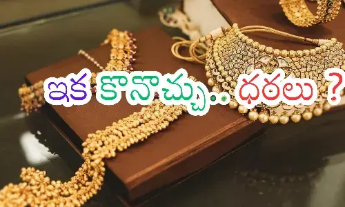 gold hyderabad,  silver, prices, decline