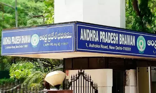 alert, threat mail, ap bhavan, delhi