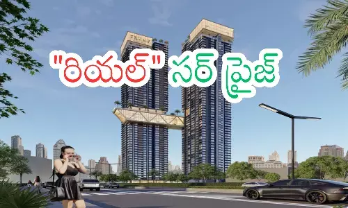 trump tower, tallest towers,  kokapet, hyderabad