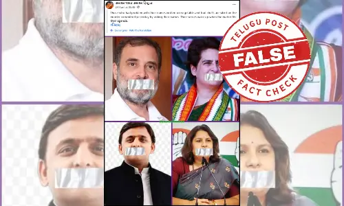 ಫ್ಯಾಕ್ಟ್‌ಚೆಕ್‌: ವಿಪಕ್ಷ ನಾಯಕರು ಪಹಲ್ಗಾಮ್ ಭಯೋತ್ಪಾದಕ ದಾಳಿ ಖಂಡಿಸಿ ಹೇಳಿಕೆಗಳನ್ನು ನೀಡಿದ್ದರು