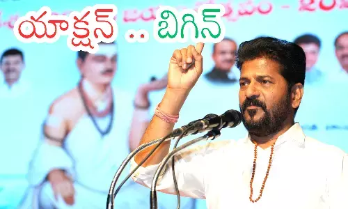 revanth reddy, chief minister, congress, ap politics