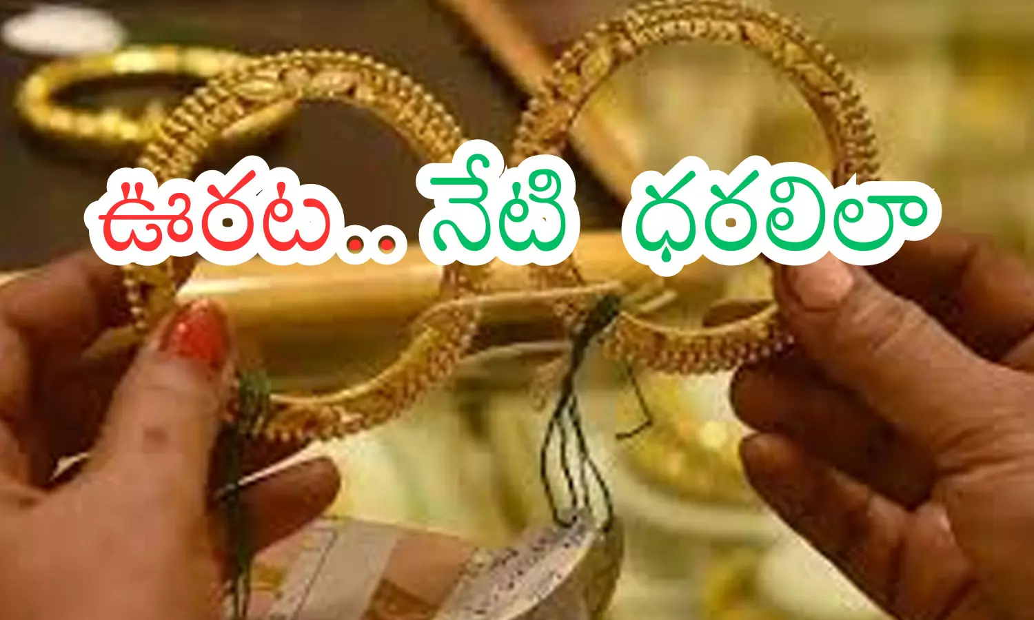 gold rates today in hyderabad, silver, stable, prices