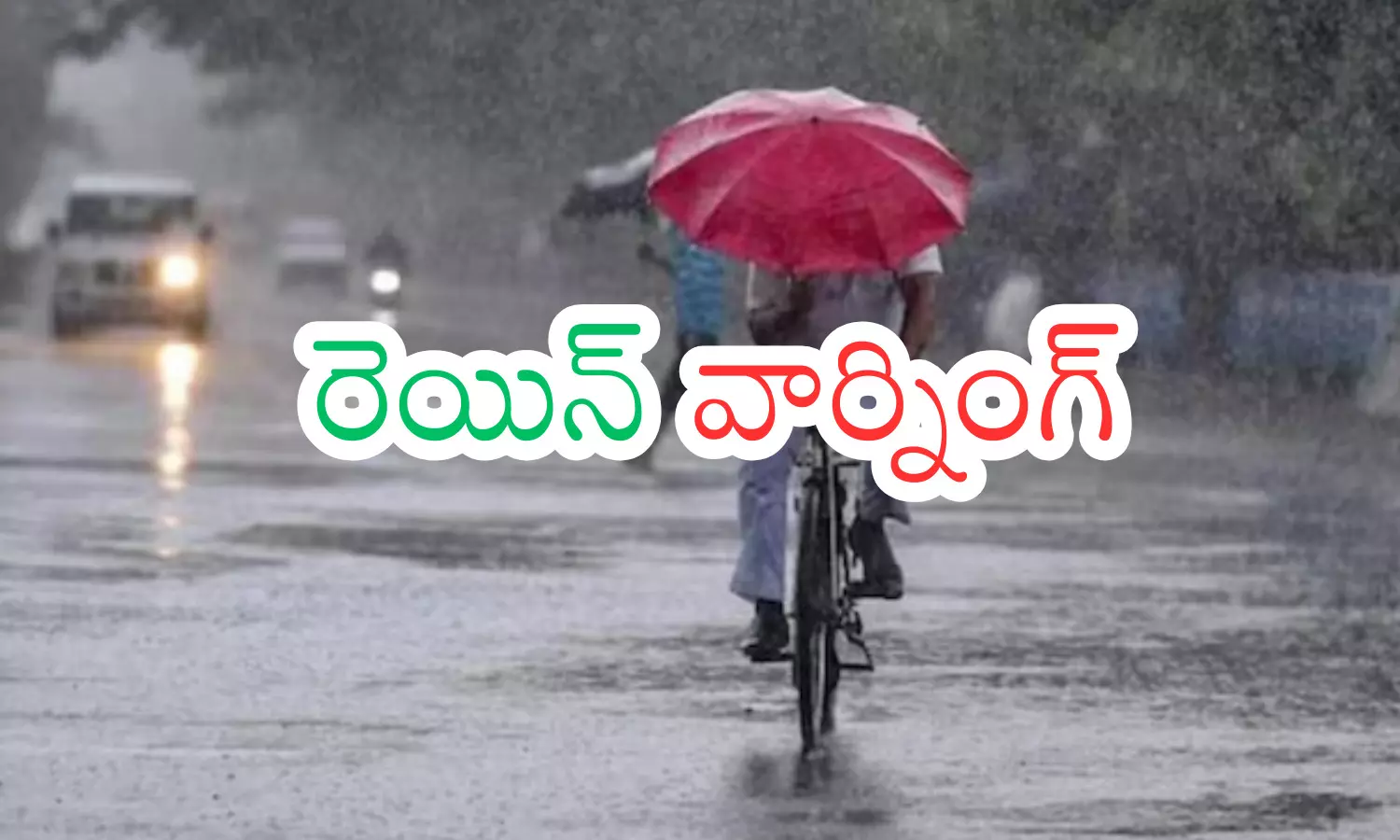 meteorological department, heavy rains, andhra pradesh, telangana meteorological department, heavy rains, andhra pradesh, telangana