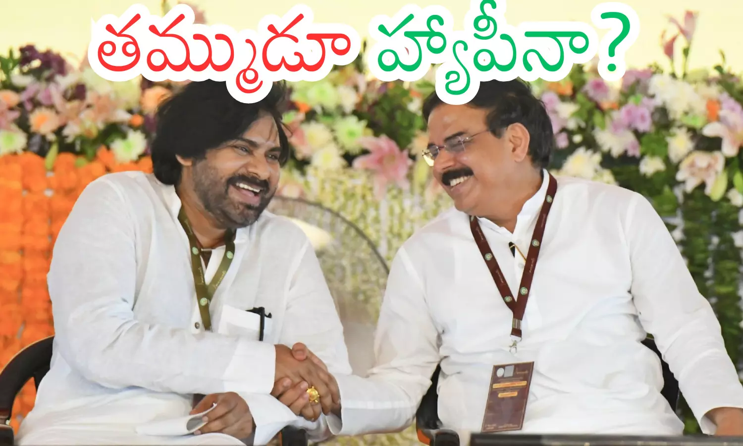joinings, leaders, janasena, ap politics