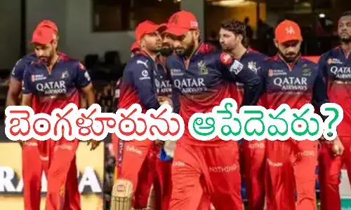 royal challengers bengaluru, t chennai super kings, IPL 2025, bengaluru