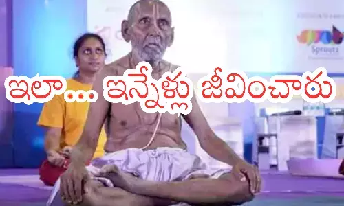 eating habits, swami sivananda,  famous yoga guru, life style