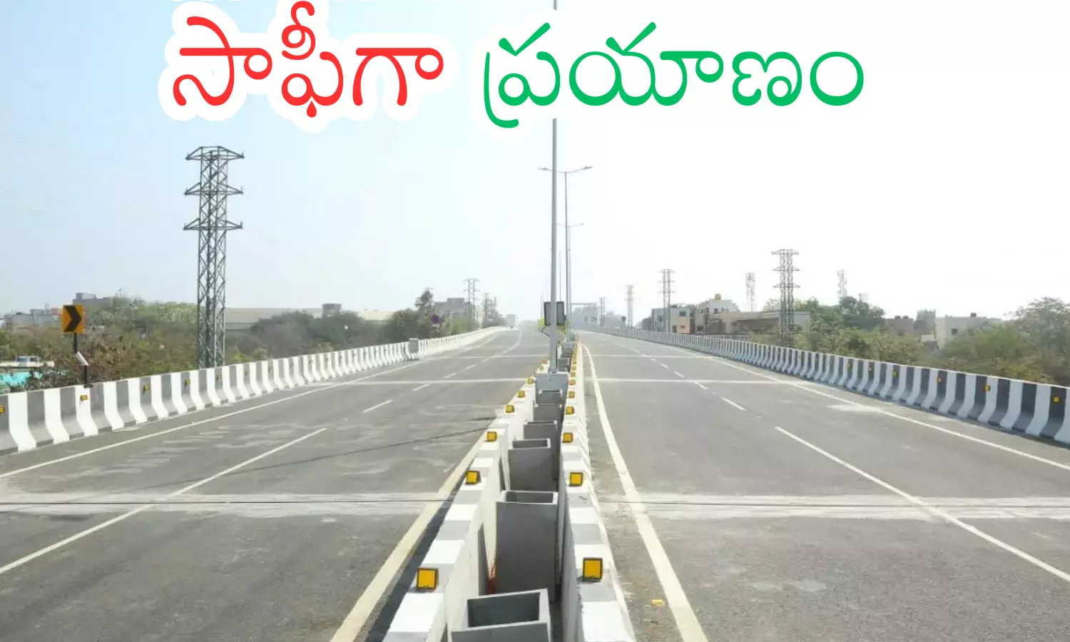 good news, residents, flyovers, hyderabad