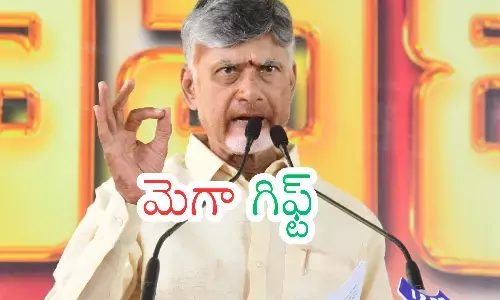 chandrababu, chief minister, super six, ap politics