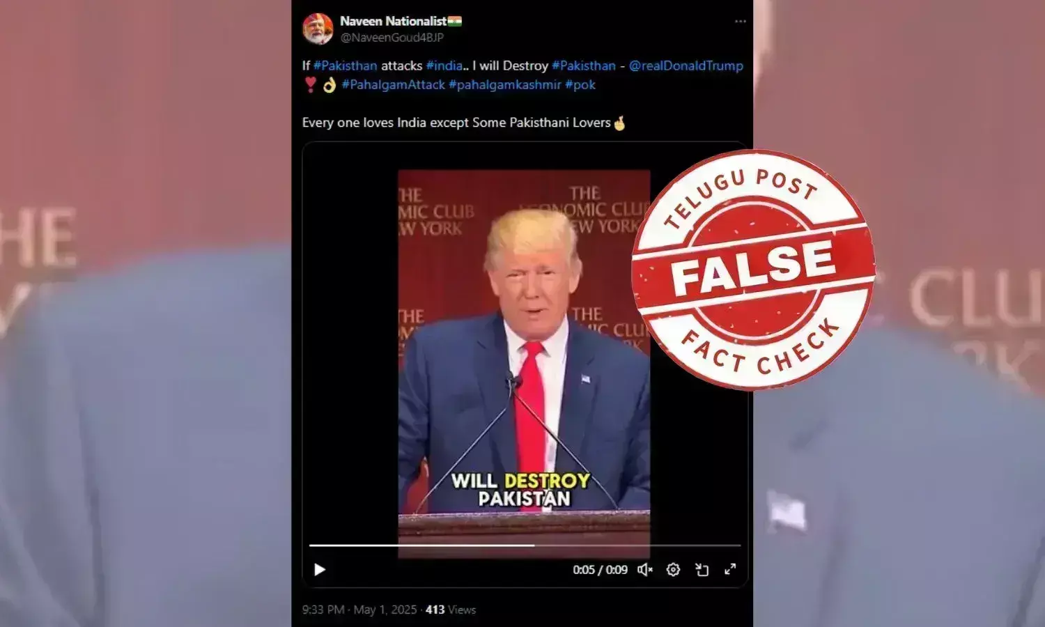 DONALD TRUMP INDIA PAKISTAN