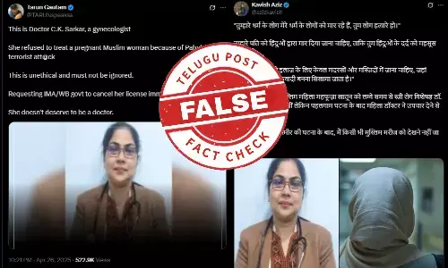ಫ್ಯಾಕ್ಟ್‌ಚೆಕ್‌: ಪಹಲ್ಗಾಮ್‌ ದಾಳಿಯ ನಂತರ ಪಶ್ಚಿಮ ಬಂಗಾಳದ ವೈದ್ಯರೊಬ್ಬರು ಮುಸ್ಲಿಂ ರೋಗಿಗೆ ಚಿಕಿತ್ಸೆ ನೀಡಲು ನಿರಾಕರಿಸಿಲ್ಲ