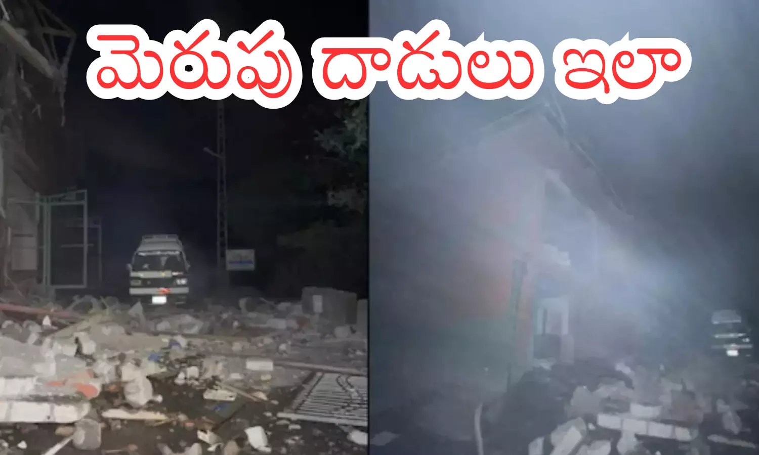 operation sindhur, terrorist camps, pakisthan, india