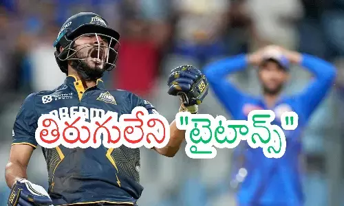 gujarat titans, mumbai indians, IPL 2025, wankhede stadium