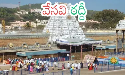 rush, devotees, wednesday,  tirumala