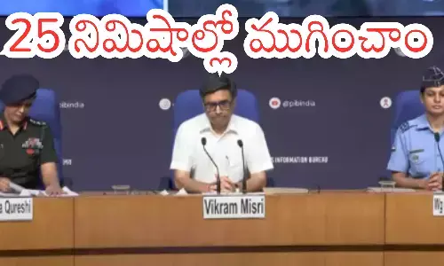 defence officials, india,  pakistan, operation sindhura