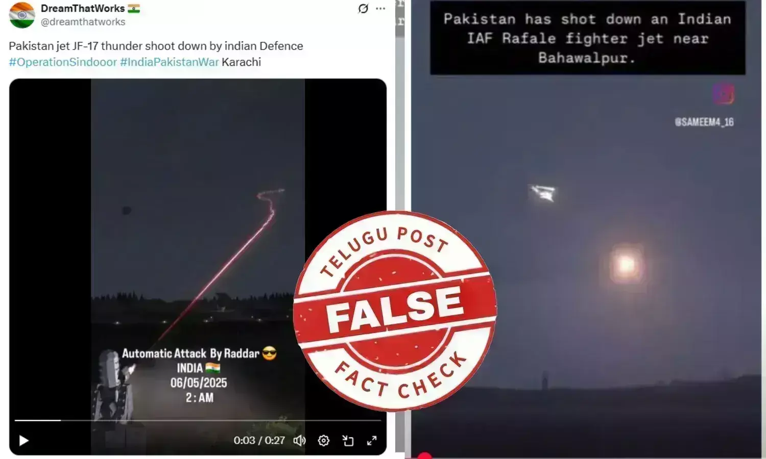 Game simulation videos