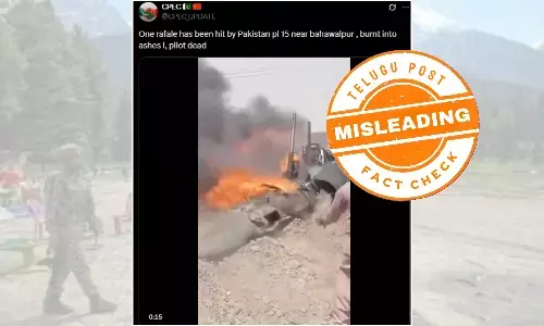 ಫ್ಯಾಕ್ಟ್‌ಚೆಕ್‌: ಪಾಕ್‌ನ ಜೆಎಫ್-17 ಯುದ್ಧ ವಿಮಾನವನ್ನು ಹೊಡೆದುರುಳಿಸಿದ ಐಎಎಫ್ ಎಂಬ ಹೇಳಿಕೆಯೊಂದಿಗೆ ಹಳೆಯ ವಿಡಿಯೋ ಹಂಚಿಕೆ