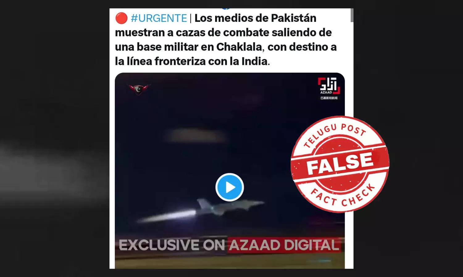 Fact Check: Old Night-Time Aircraft Takeoff Video Falsely Claimed as Pakistans Mission Amid Operation Sindoor