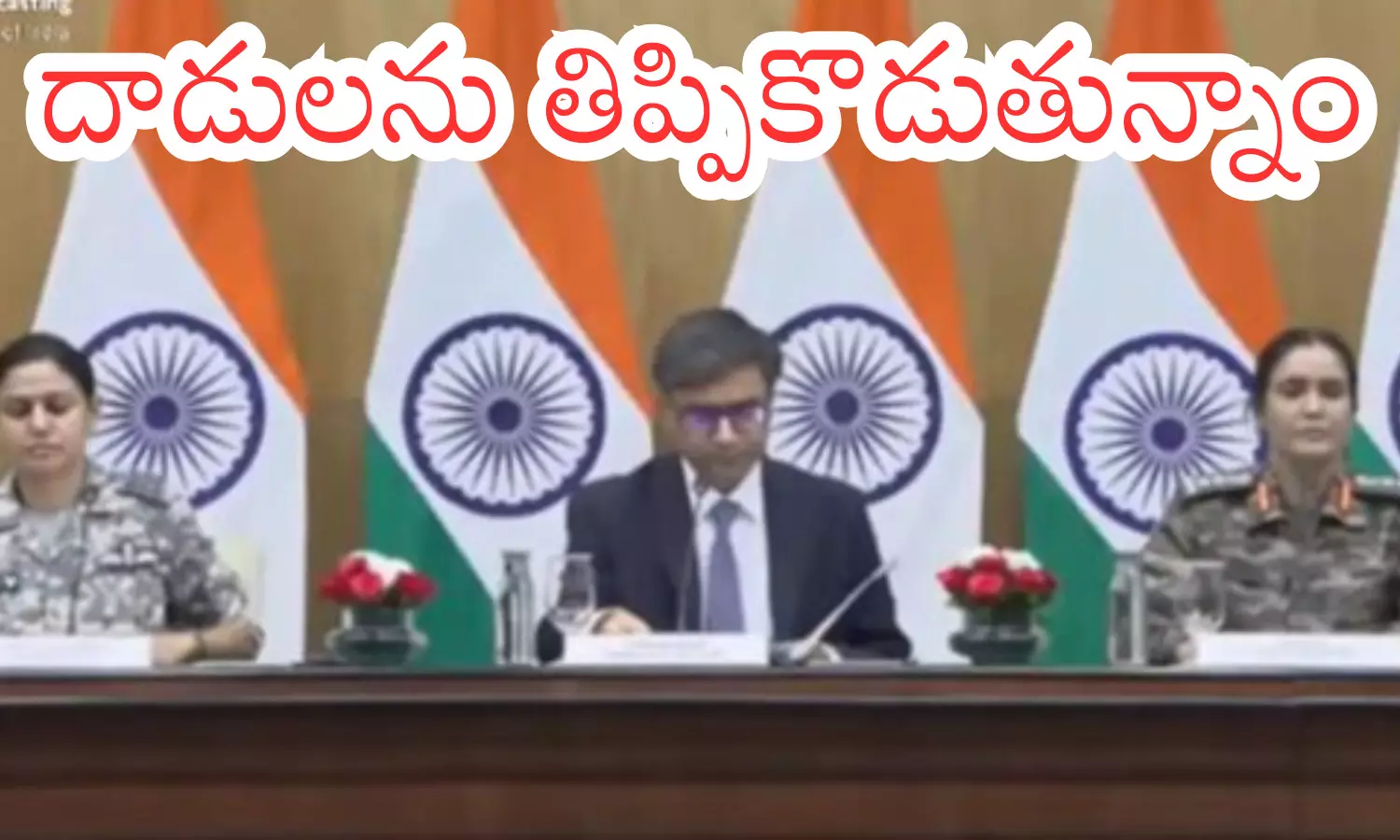 foreign ministry, defense ministry, attacks, pakistan