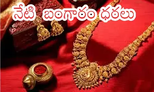 gold rates today in hyderabad, silver, prices, increase
