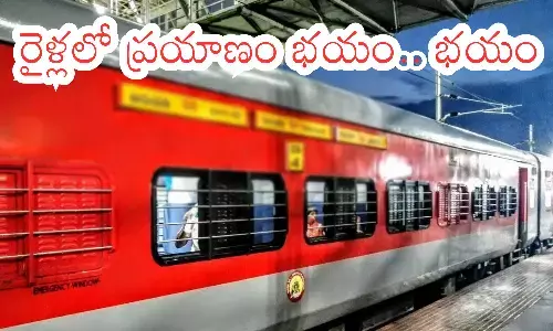 trains,  thefts, gold, . telugu states
