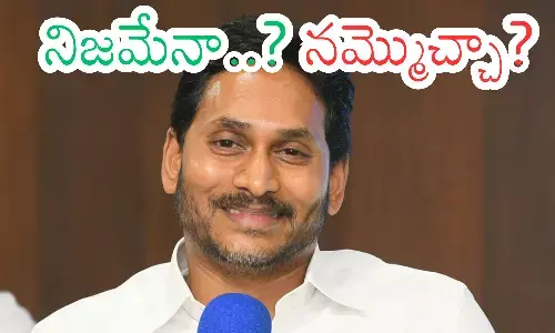 ys jagan, ycp chief, change, ap politics